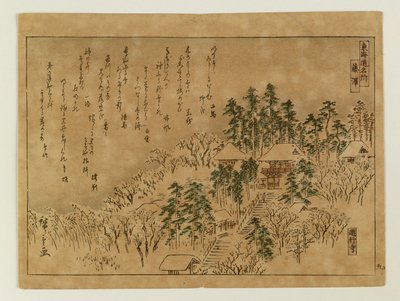  av Utagawa Hiroshige