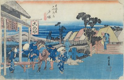 Totsuka: gaffel i gamlebyen, nr. 6 fra serien "Fifty-three Stations on the Tokaido", ca. 1834-35 (farget treblokktrykk) av Utagawa Hiroshige