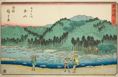 Tsuchiyama—No. 50, from the series "Fifty-three Stations of the Tokaido (Tokaido gojusan tsugi)," also known as the Reisho Tokaido av Utagawa Hiroshige