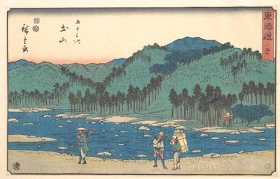  av Utagawa Hiroshige