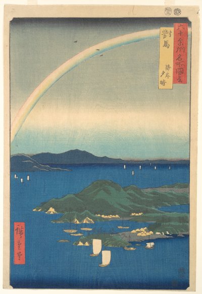  av Utagawa Hiroshige