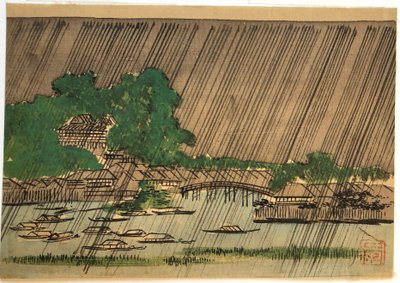  av Utagawa Hiroshige