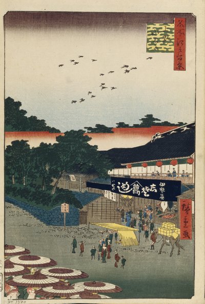 Ueno Yamashita ett hundre kjente utsikter over Edo, 1856–1858 av Utagawa Hiroshige