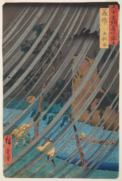  av Utagawa Hiroshige