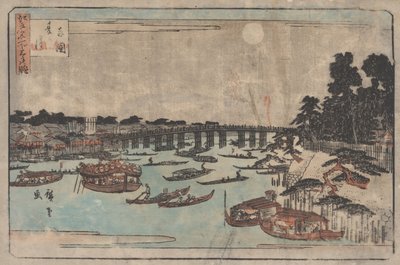 Uten navn av Utagawa Hiroshige