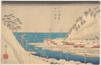  av Utagawa Hiroshige