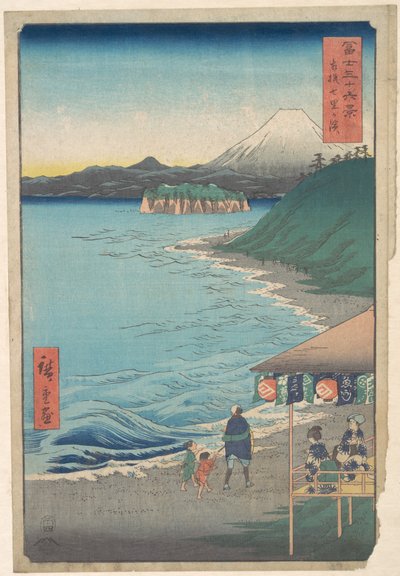  av Utagawa Hiroshige