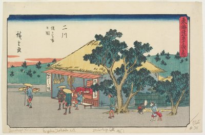  av Utagawa Hiroshige