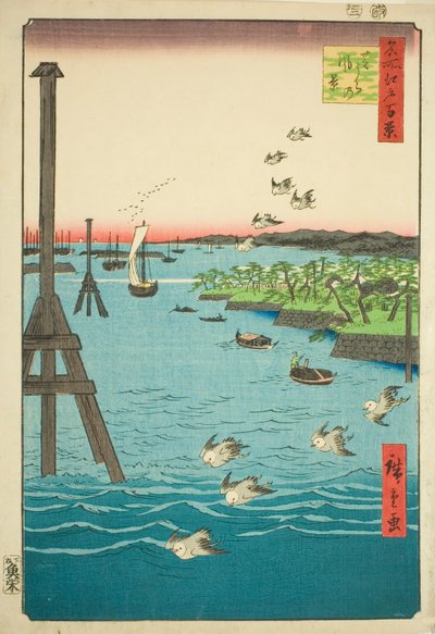 View of Shiba Bay (Shibaura no fukei), fra serien "One Hundred Famous Views of Edo (Meisho Edo hyakkei)" av Utagawa Hiroshige