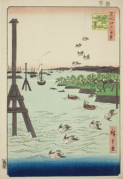 Utsikt over Shiba-kysten (Shibaura no kei), med veldig lyst og mørkeblått vann, nr. 108 fra serien Hundre berømte utsikter over Edo (Meisho Edo hyakkei) av Utagawa Hiroshige