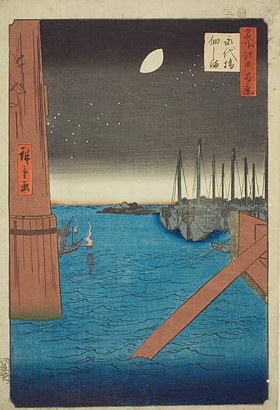  av Utagawa Hiroshige