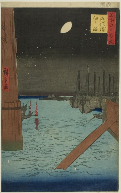 Utsikt over Tsukuda Island fra Eitai Bridge (Eitaibashi Tsukudajima), fra serien quot;One Hundred Famous Views of Edo (Meisho Edo hyakkei)quot; av Utagawa Hiroshige