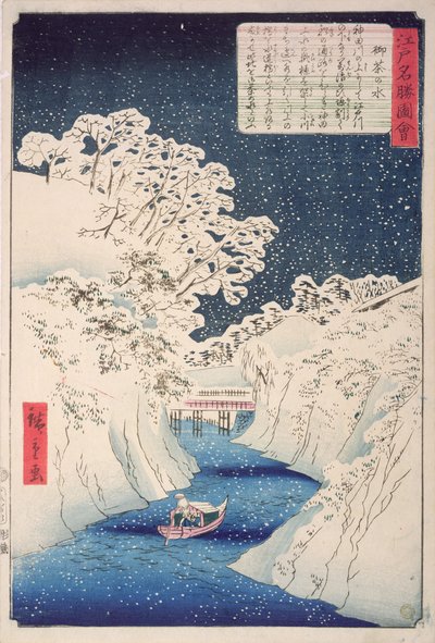 Utsikt over Edo (treblokktrykk) av Utagawa Hiroshige