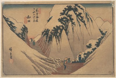  av Utagawa Hiroshige