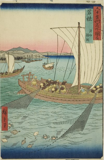 Wakasa Produsent: Fishing Boat Netting Fat Fish (Wakasa, Gyosen Karei Ami), fra serien "Famous Paces Inte Shi x ty - oh d p love inses av Utagawa Hiroshige