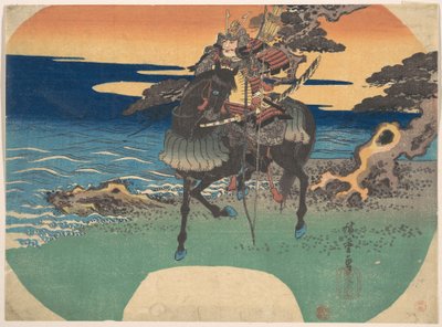  av Utagawa Hiroshige