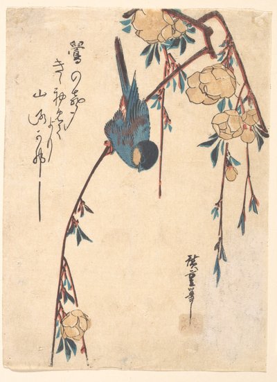  av Utagawa Hiroshige