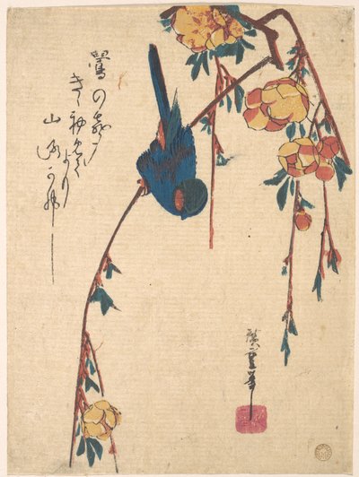  av Utagawa Hiroshige