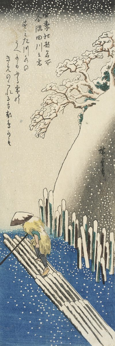  av Utagawa Hiroshige