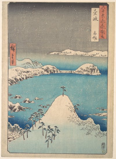  av Utagawa Hiroshige
