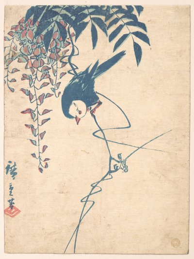  av Utagawa Hiroshige