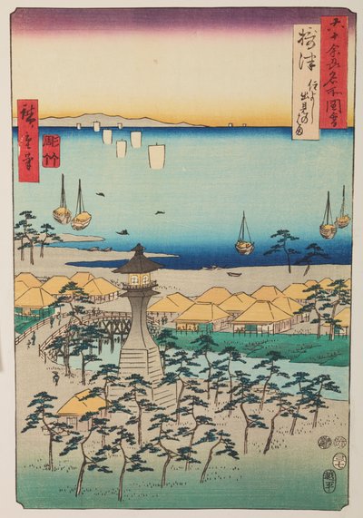  av Utagawa Hiroshige