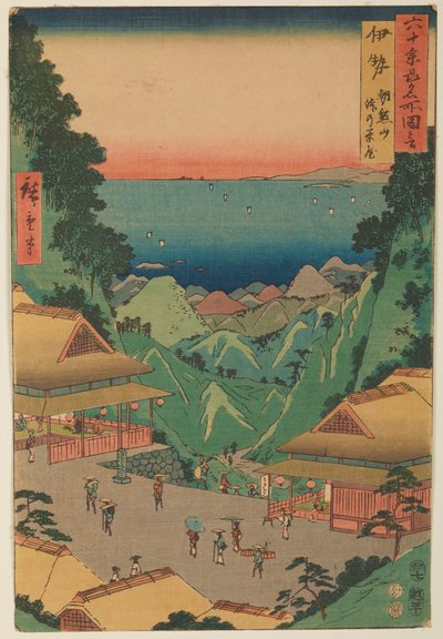  av Utagawa Hiroshige