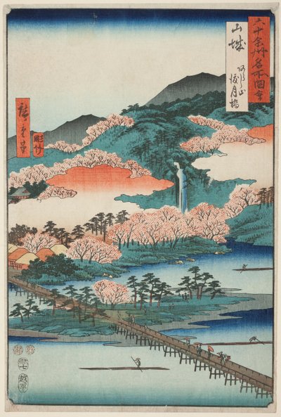  av Utagawa Hiroshige