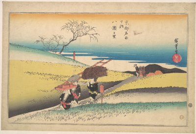  av Utagawa Hiroshige