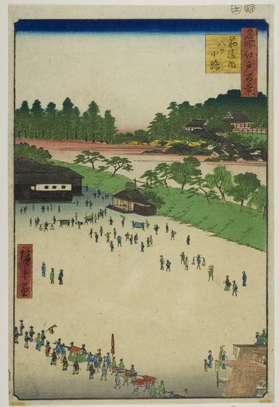  av Utagawa Hiroshige