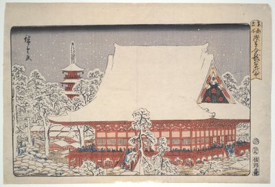 Årsavslutningsmesse på Kinryuzan Asakusa: Famous Places of the Eastern Capital av Utagawa Hiroshige