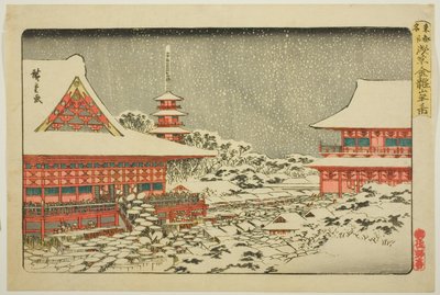 Årsavslutningsmesse ved Kinryuzan Temple i Asakusa (Asakusa Kinryuzan toshi no ichi), fra serien "Famous Places in the Eastern Capital (Toto meisho)" av Utagawa Hiroshige