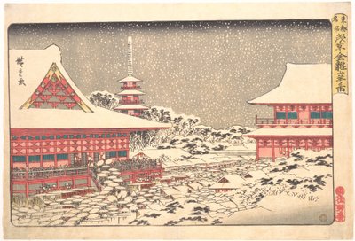  av Utagawa Hiroshige