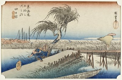  av Utagawa Hiroshige
