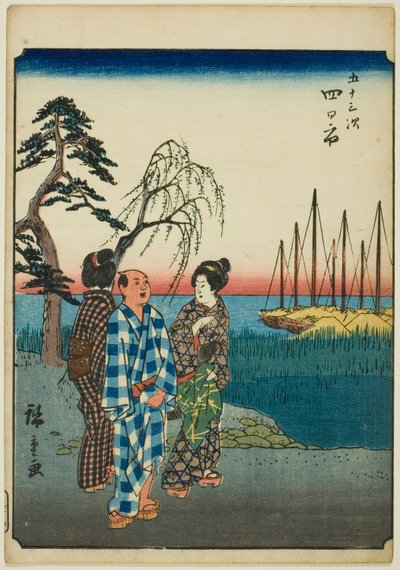 Yokkaichi, fra seriens "fifty-three S tachi-lyd s "of te urbanity" (Goshuyama neste) ) av Utagawa Hiroshige