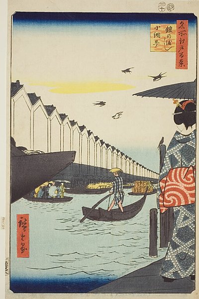 Yoroi Ferry, Koami-cho (Yoroi no watashi Koami-cho), nr. 46 fra serien quot;One Hundred Famous Views of Edo (Meisho Edo hyakkei)quot; av Utagawa Hiroshige