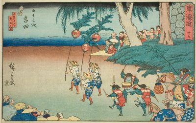 Yoshida - Nei. 35, fra serien "Fifty-three Stations of the Tokaido (Tokaido gojusan tsugi)," også kjent som Reisho Tokaido av Utagawa Hiroshige