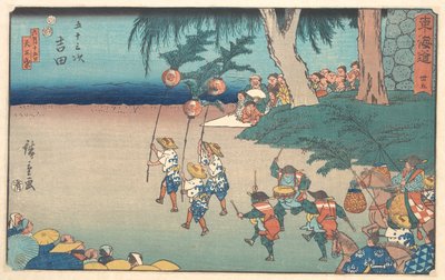  av Utagawa Hiroshige