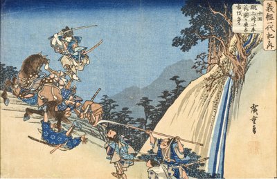  av Utagawa Hiroshige