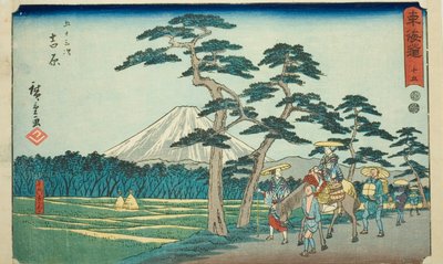 Yoshiwara: The Famous Sight of Mount Fuji on the Left (Yoshiwara, meisho hidari Fuji)—No. 15, from the series "Fifty-three Stations of the Tokaido (Tokaido gojusan tsugi)," also known as the Reisho Tokaido av Utagawa Hiroshige
