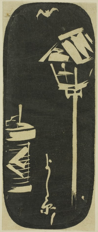Yoshiwara, del av et ark fra serien "Cutouts of Famous Places in Edo (Harimaze Koto meisho)" av Utagawa Hiroshige