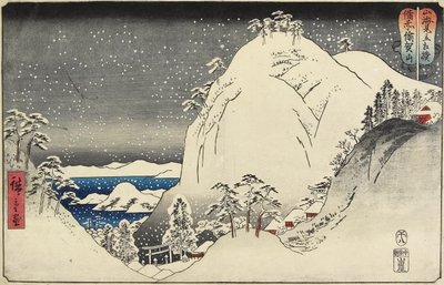 Yuga-fjellet i Bizen-provinsen, august 1858 av Utagawa Hiroshige