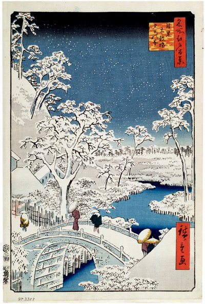 Yuhi Hill og Drum Bridge ved Meguro One Hundred Famous Views of Edo, 1856-1858. av Utagawa Hiroshige