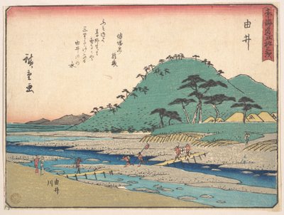  av Utagawa Hiroshige