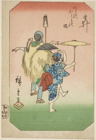 Yui, del av et ark fra serien "Bilder av de femti-tre stasjonene på Tokaido-veien (Tokaido gojusan tsugi zue)" av Utagawa Hiroshige