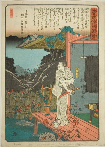 Zenjibo, fra serien "Illustrated Tale of the Soga Brothers (Soga monogatari zue)" av Utagawa Hiroshige