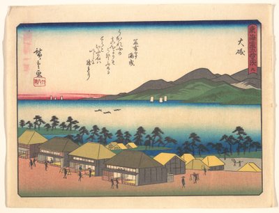  av Utagawa Hiroshige