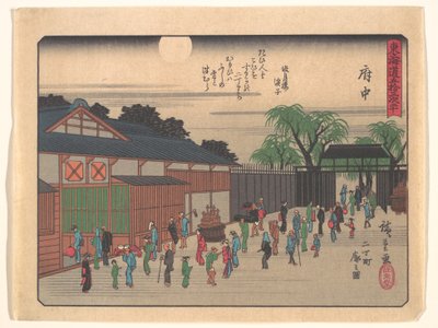  av Utagawa Hiroshige