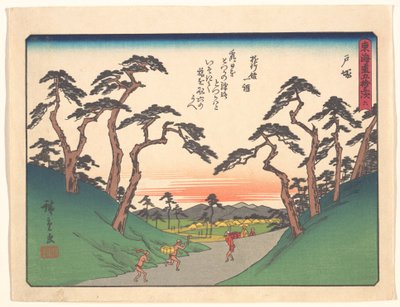  av Utagawa Hiroshige