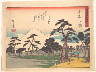  av Utagawa Hiroshige